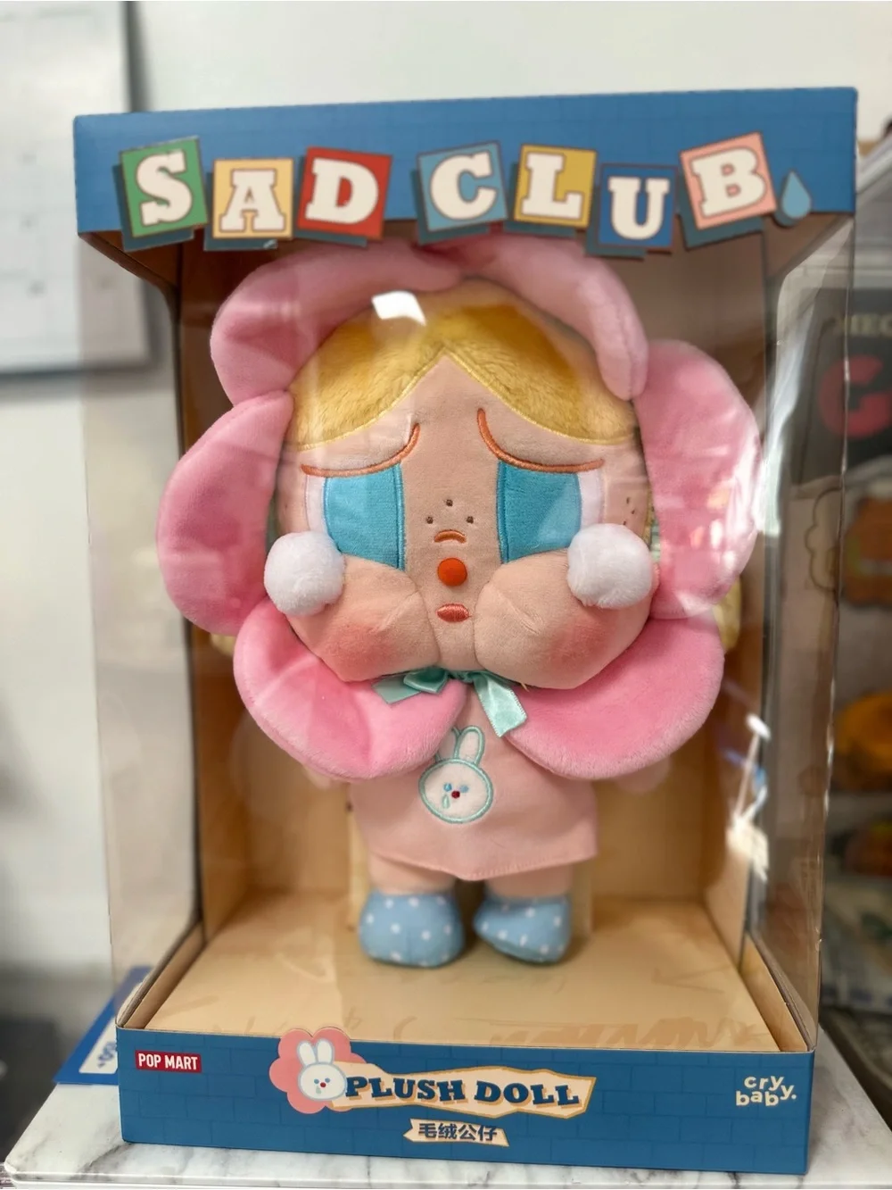 CryBaby Sad Club Plush Doll